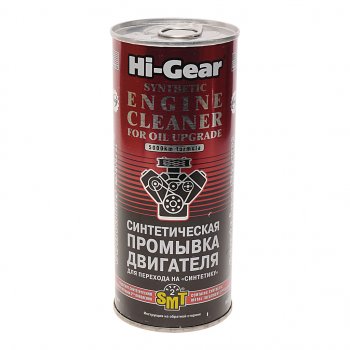 1 189 р. Промывка масляной системы двигателя для перехода на Синтетику HI-GEAR HI-GEAR hg2222  с доставкой в г. Керчь. Увеличить фотографию 1