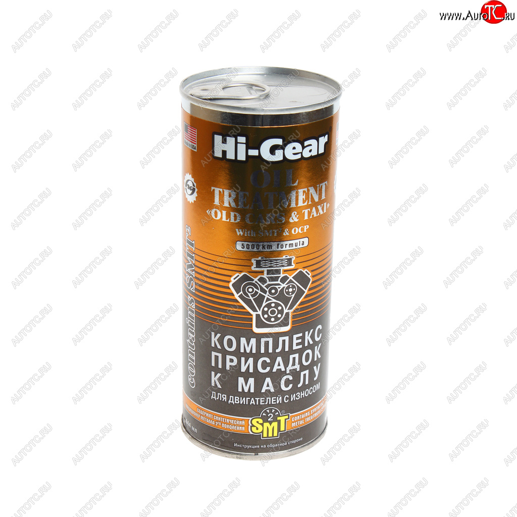 1 099 р. Присадка в масло для старых двигателей с SMT2 444мл HI-GEAR HI-GEAR hg2250 HI-GEAR hg2250  с доставкой в г. Керчь