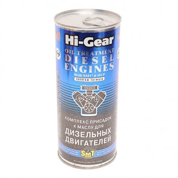 1 199 р. Комплекс суперприсадок для дизельн.двигателей с SMT2 444мл HI-GEAR HI-GEAR hg2253  с доставкой в г. Керчь. Увеличить фотографию 1