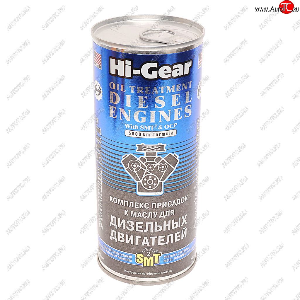 1 199 р. Комплекс суперприсадок для дизельн.двигателей с SMT2 444мл HI-GEAR HI-GEAR hg2253  с доставкой в г. Керчь