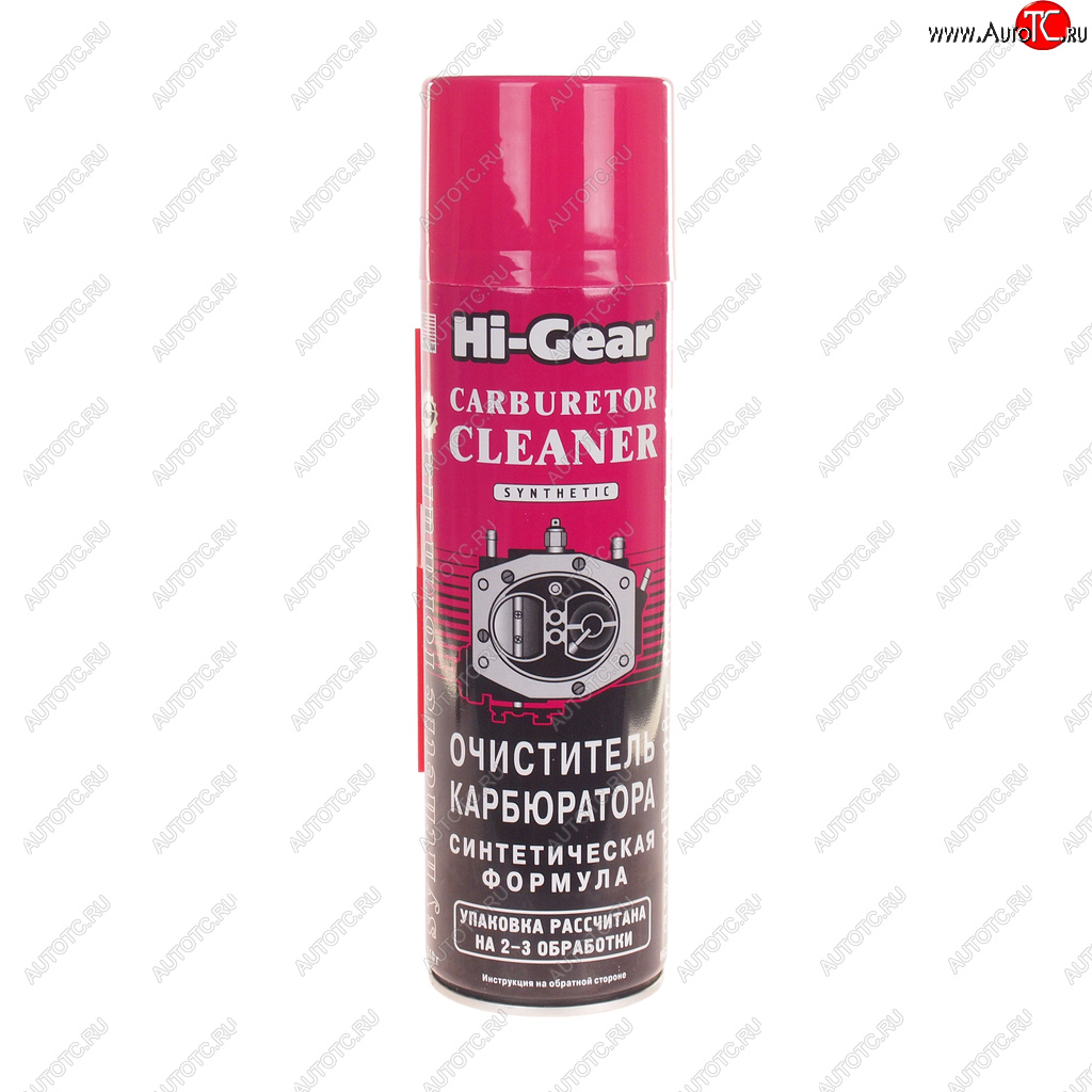 1 389 р. Очиститель карбюратора 510мл аэрозоль СИНТ.ФОРМУЛА HI-GEAR HI-GEAR hg3121  с доставкой в г. Керчь