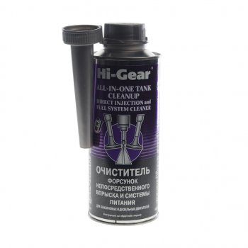 1 399 р. Очиститель форсунок непосредственного впрыска HI-GEAR HI-GEAR hg3218  с доставкой в г. Керчь. Увеличить фотографию 1