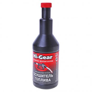 929 р. Присадка зимний осушитель топлива HI-GEAR HI-GEAR hg3325  с доставкой в г. Керчь. Увеличить фотографию 1
