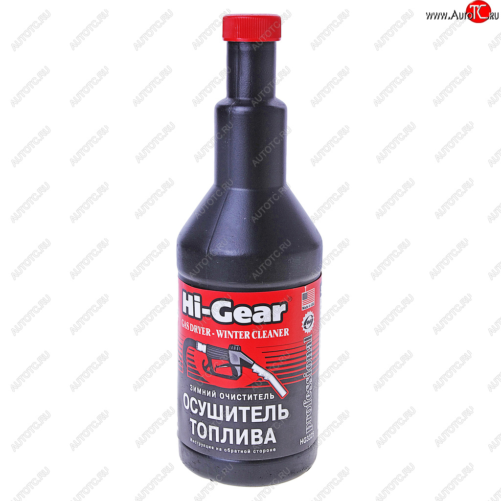 929 р. Присадка зимний осушитель топлива HI-GEAR HI-GEAR hg3325  с доставкой в г. Керчь