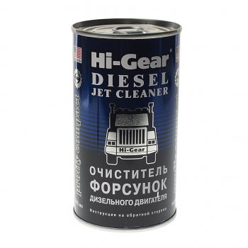 999 р. Очиститель форсунок для дизеля 295мл HI-GEAR HI-GEAR hg3415  с доставкой в г. Керчь. Увеличить фотографию 1