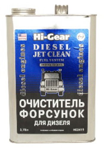 5 299 р. Очиститель форсунок дизеля 3.78л HI-GEAR HI-GEAR hg3419  с доставкой в г. Керчь. Увеличить фотографию 1