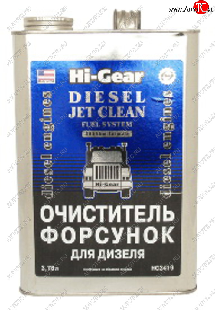 5 299 р. Очиститель форсунок дизеля 3.78л HI-GEAR HI-GEAR hg3419  с доставкой в г. Керчь