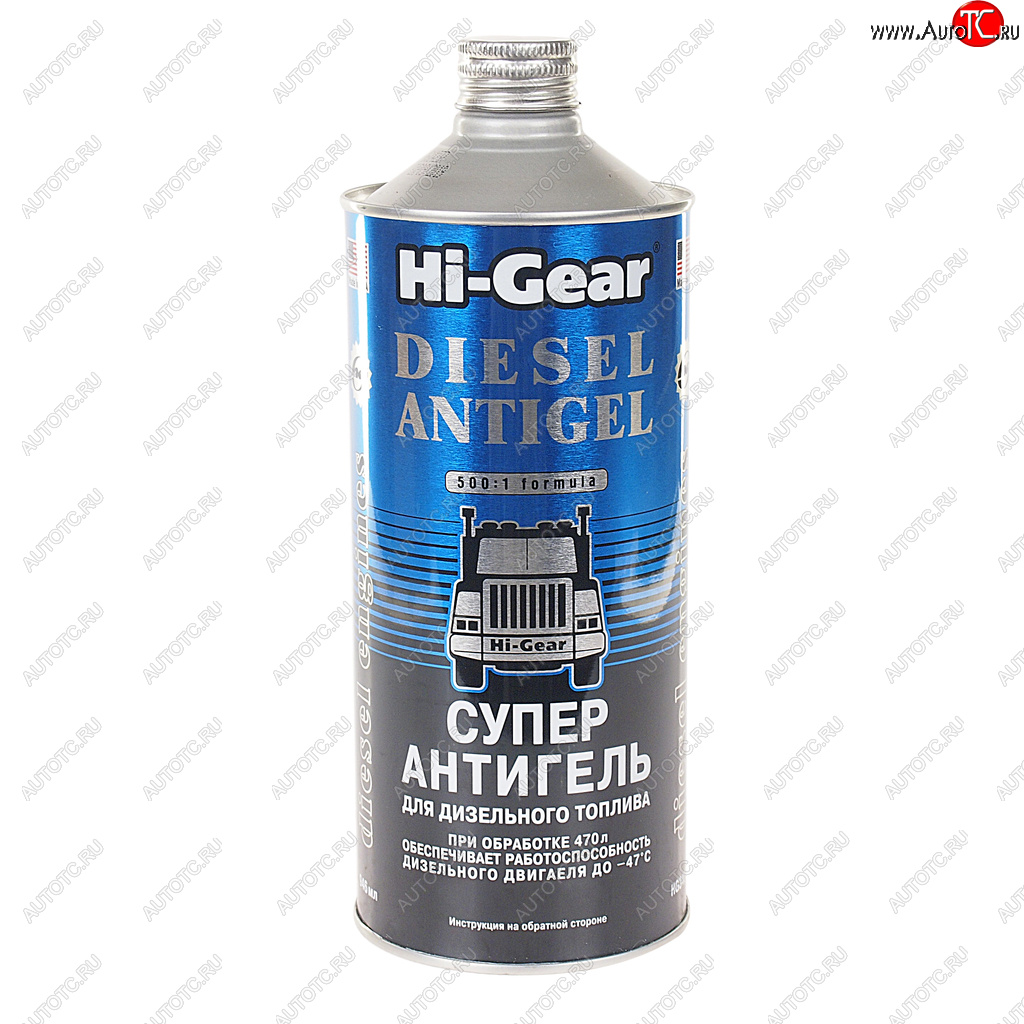 2 579 р. Антигель дизельного топлива 0.946л на 470л HI-GEAR HI-GEAR hg3427r  с доставкой в г. Керчь