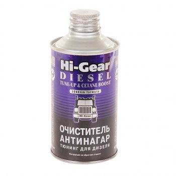 1 059 р. Очиститель нагара дизельных двигателей на 90л 325мл HI-GEAR HI-GEAR hg3436  с доставкой в г. Керчь. Увеличить фотографию 1