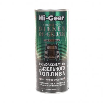 1 469 р. Размораживатель дизельного топлива на 90л HI-GEAR HI-GEAR hg4117  с доставкой в г. Керчь. Увеличить фотографию 1