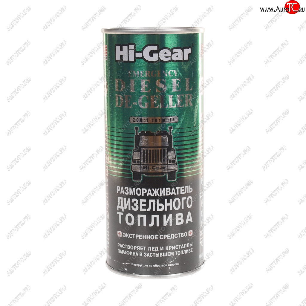 1 469 р. Размораживатель дизельного топлива на 90л HI-GEAR HI-GEAR hg4117  с доставкой в г. Керчь