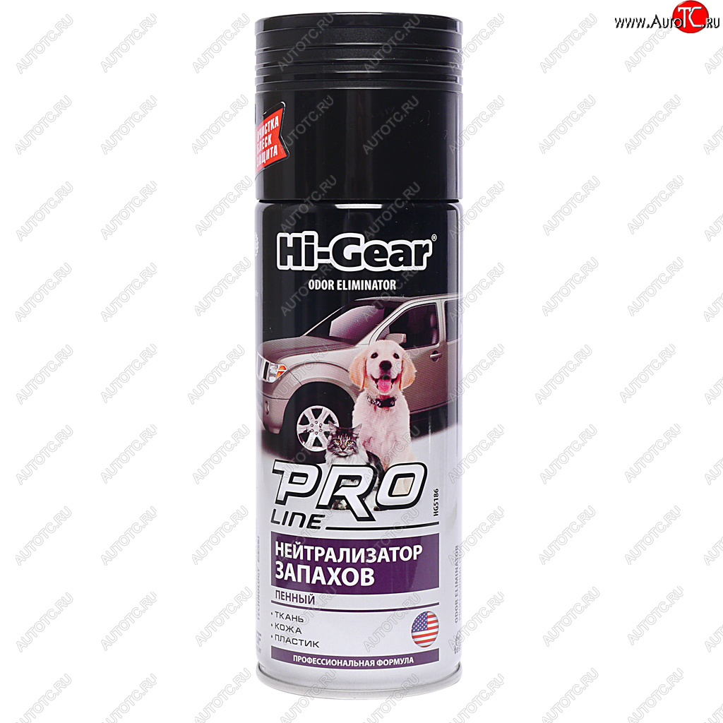 329 р. Нейтрализатор запахов 340г пенный PRO Line HI-GEAR HI-GEAR hg5186  с доставкой в г. Керчь