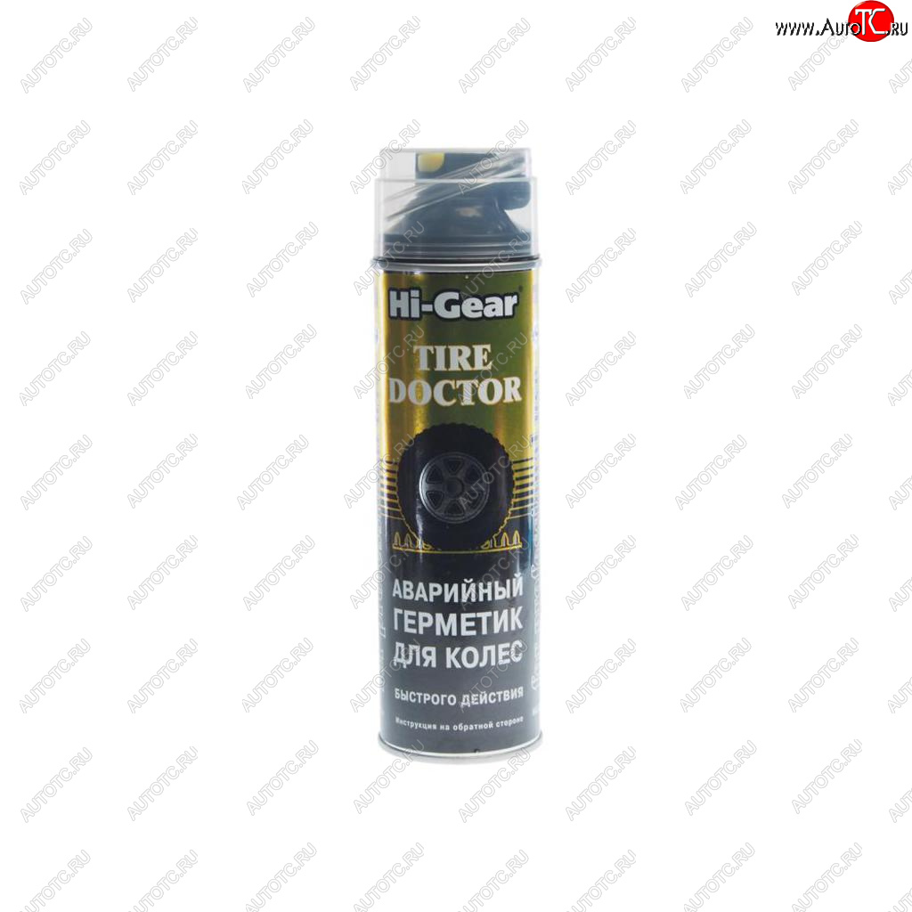 1 739 р. Герметик шин с шлангом,аэрозоль HI-GEAR HI-GEAR hg5339  с доставкой в г. Керчь