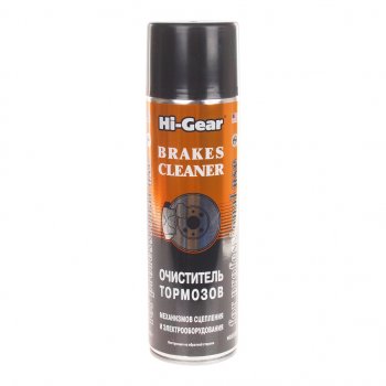 669 р. Очиститель тормозов 410г HI-GEAR HI-GEAR hg5385r  с доставкой в г. Керчь. Увеличить фотографию 1
