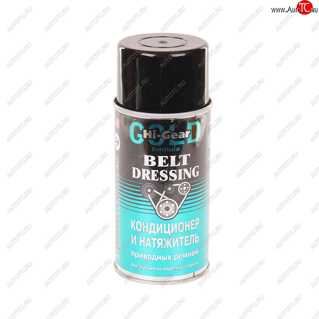1 179 р. Кондиционер BELT DRESSING приводных ремней аэрозоль 198г HI-GEAR HI-GEAR hg5505  с доставкой в г. Керчь