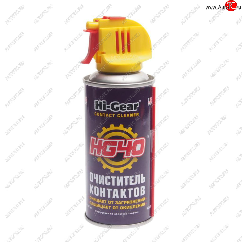 859 р. Очиститель электроконтактов 114г аэрозоль HI-GEAR HI-GEAR hg5506  с доставкой в г. Керчь