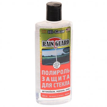 989 р. Очиститель стекол полироль-защита 236мл HI-GEAR HI-GEAR hg5644  с доставкой в г. Керчь. Увеличить фотографию 1