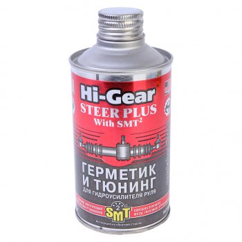 1 299 р. Герметик гидроусилителя руля c SMT2 HI-GEAR HI-GEAR hg7023  с доставкой в г. Керчь. Увеличить фотографию 1