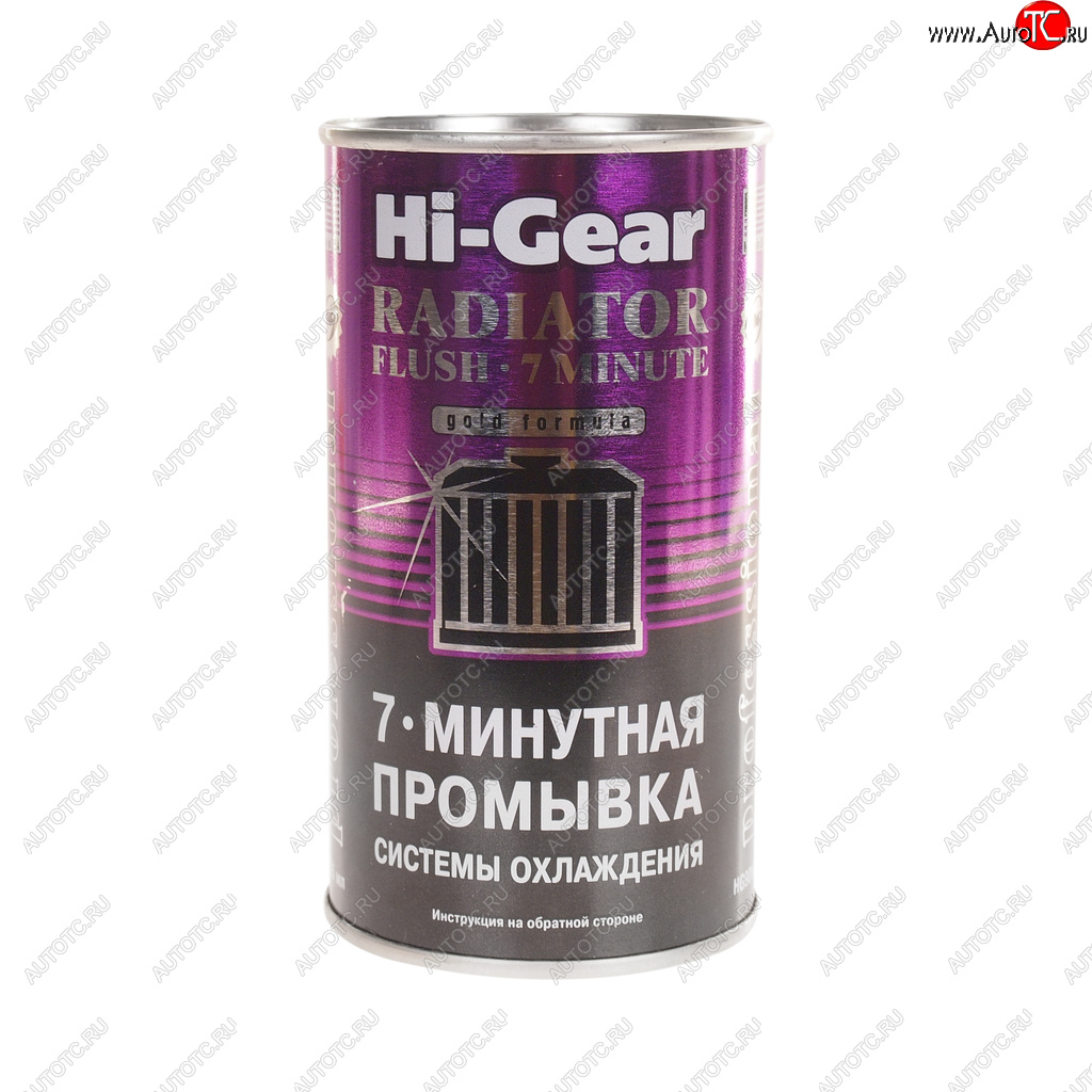 899 р. Промывка системы охлаждения 7 мин. 325мл HI-GEAR HI-GEAR hg9014  с доставкой в г. Керчь