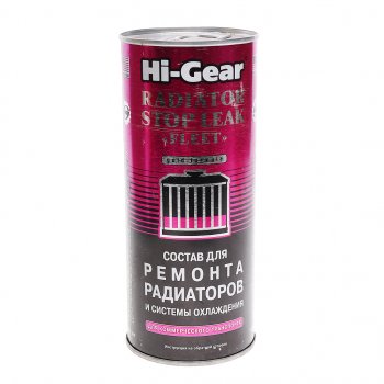 1 229 р. Герметик радиатора 444мл HI-GEAR HI-GEAR hg9029  с доставкой в г. Керчь. Увеличить фотографию 1