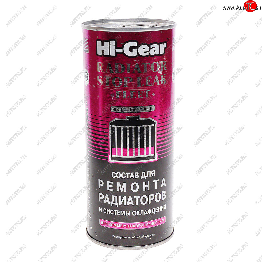 1 229 р. Герметик радиатора 444мл HI-GEAR HI-GEAR hg9029  с доставкой в г. Керчь