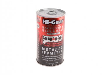 1 299 р. Герметик радиатора металлизированный только в воду 325мл HI-GEAR HI-GEAR hg9037  с доставкой в г. Керчь. Увеличить фотографию 1