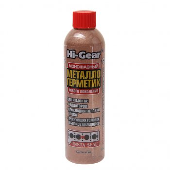 Герметик радиатора для сложного ремонта 236мл HI-GEAR HI-GEAR hg9048