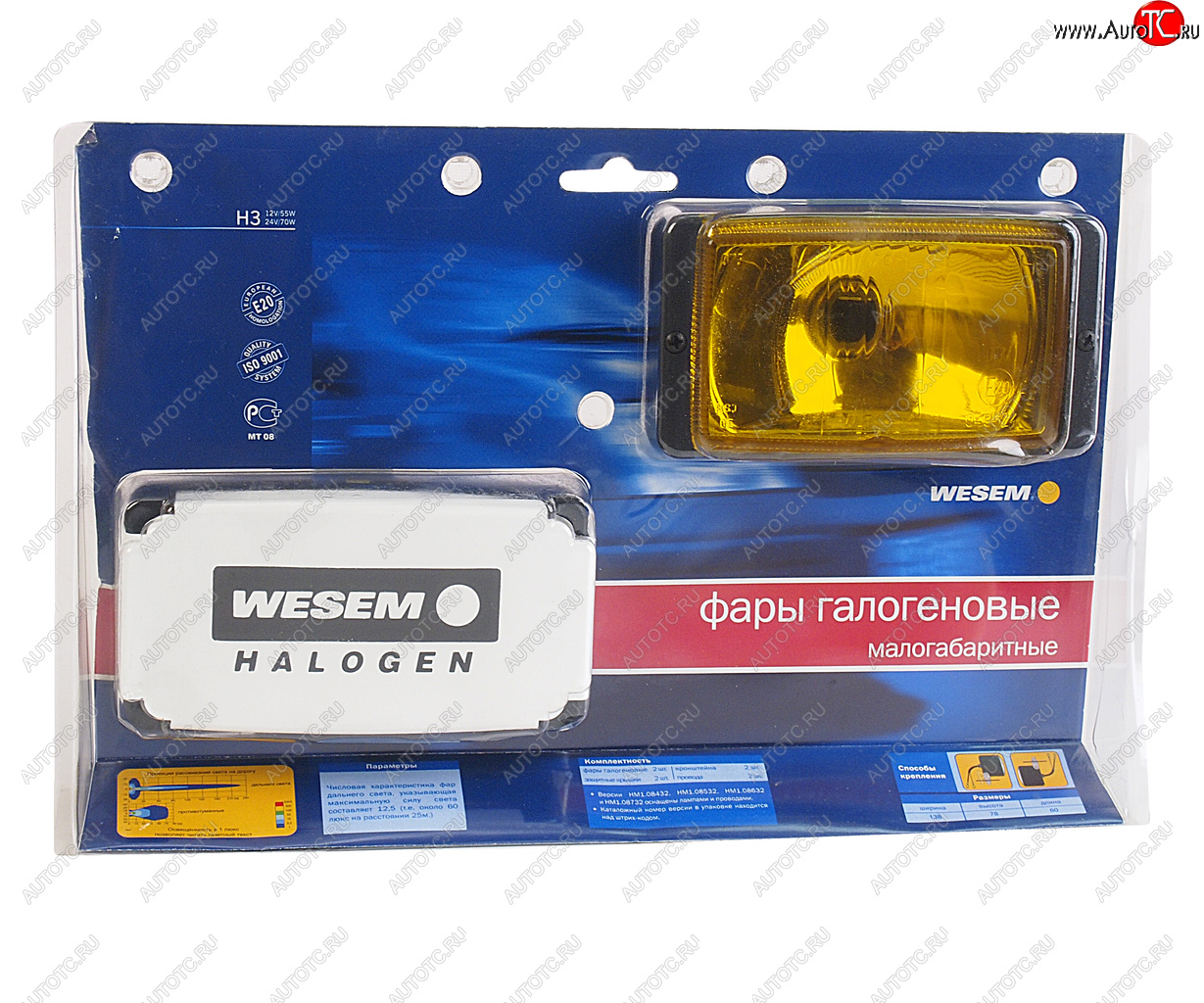 4 999 р. Фара дальнего света желтая 2шт. WESEM WESEM hmz083.31  с доставкой в г. Керчь