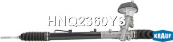 21 799 р. Рейка рулевая RENAULT Duster (10-) KRAUF KRAUF hnq2360ys KRAUF hnq2360ys  с доставкой в г. Керчь. Увеличить фотографию 2