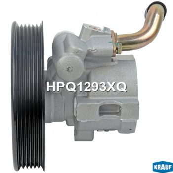 7 799 р. Насос гидроусилителя CHEVROLET Tacuma (00-08) KRAUF KRAUF hpq1293xq  с доставкой в г. Керчь. Увеличить фотографию 6