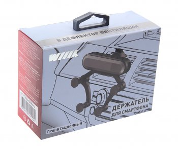 299 р. Держатель телефона на дефлектор WIIIX WIIIX ht-179v6-grav-96  с доставкой в г. Керчь. Увеличить фотографию 3