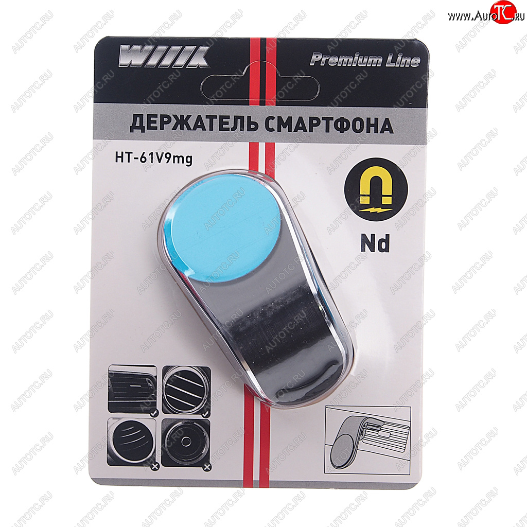 469 р. Держатель телефона на дефлектор магнитный черный WIIIX WIIIX ht-61v9mg  с доставкой в г. Керчь