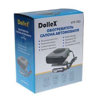 879 р. Обогреватель автомобильный 12V 150Вт DOLLEX DOLLEX htf-702  с доставкой в г. Керчь. Увеличить фотографию 3