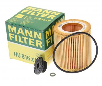 Фильтр масляный BMW 1 (F20,F21),2 (F22),3 (F30,F34 GT),4 (F32),5 (F10) MANN MANN hu816zkit