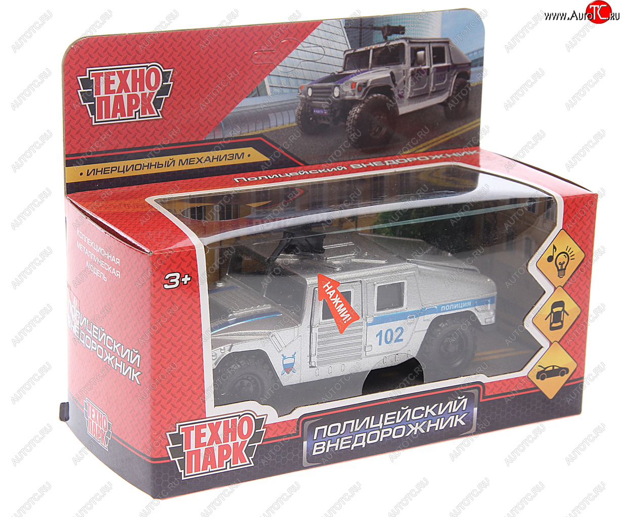 1 379 р. Модель автомобиля HUMMER (полицейский внедорожник) металлическая (свет, звук) ТЕХНОПАРК ТЕХНОПАРК humve-12slpol-sr  с доставкой в г. Керчь