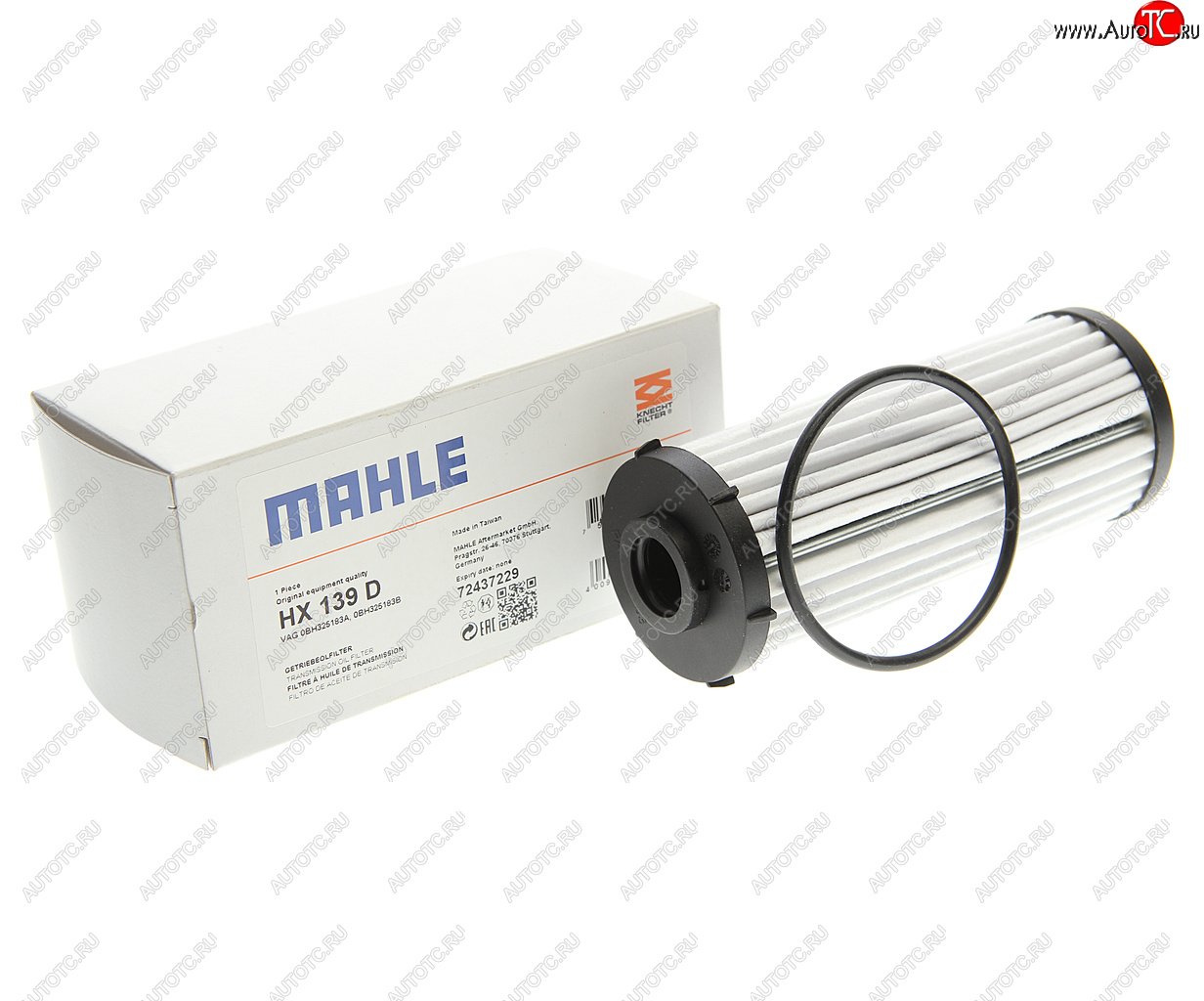 2 979 р. Фильтр масляный АКПП VW Tiguan AUDI Q3 MAHLE MAHLE hx139d  с доставкой в г. Керчь