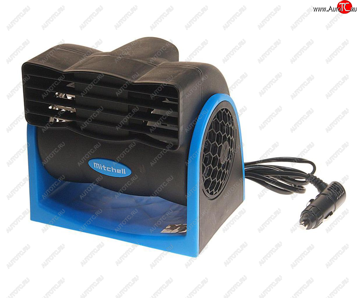 1 129 р. Вентилятор в салон 12V 130Вт синий MITCHELL MITCHELL hx-t301 dc12v blue  с доставкой в г. Керчь