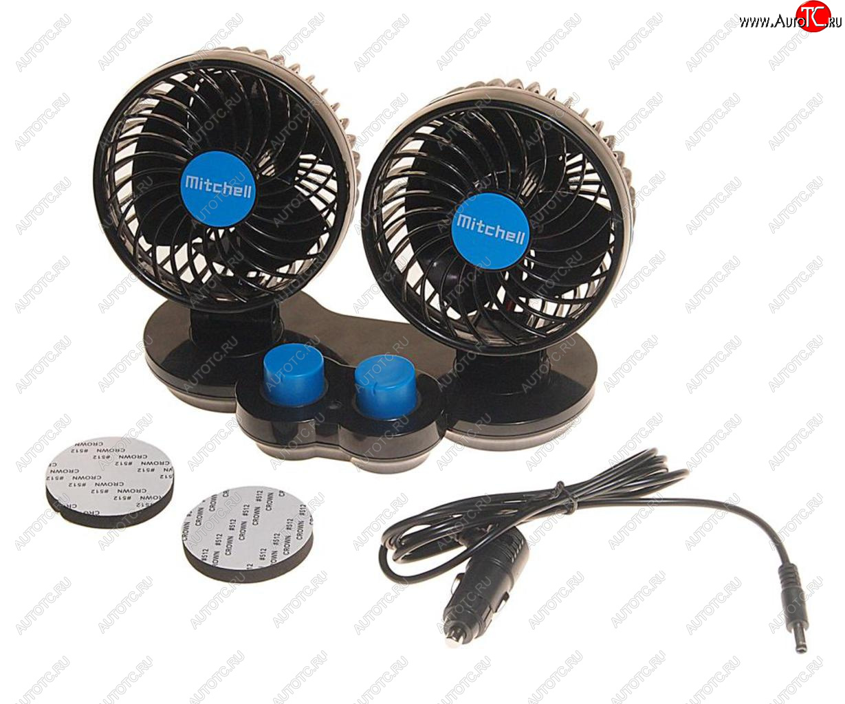 1 289 р. Вентилятор в салон 12V двойной на платформе синий MITCHELL MITCHELL hx-t307e dc12v blue  с доставкой в г. Керчь