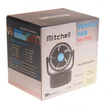 1 149 р. Вентилятор в салон 12V на платформе синий MITCHELL MITCHELL hx-t501 dc12v blue  с доставкой в г. Керчь. Увеличить фотографию 3