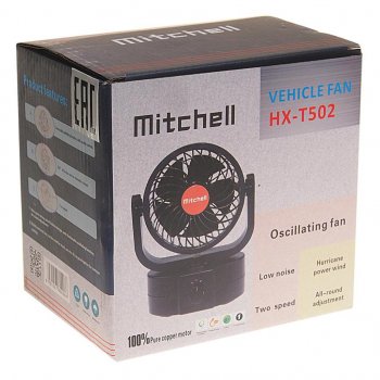 1 179 р. Вентилятор в салон 24V на платформе оранжевый MITCHELL MITCHELL hx-t502 dc24v orange  с доставкой в г. Керчь. Увеличить фотографию 3