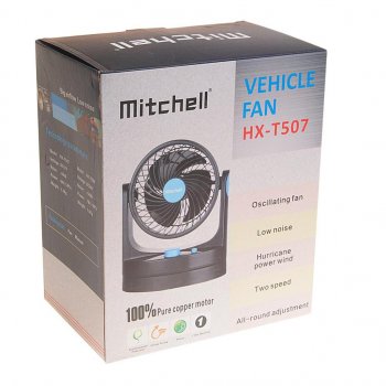 2 099 р. Вентилятор в салон 12V на платформе рег.скорость синий MITCHELL MITCHELL hx-t507 dc12v blue  с доставкой в г. Керчь. Увеличить фотографию 3