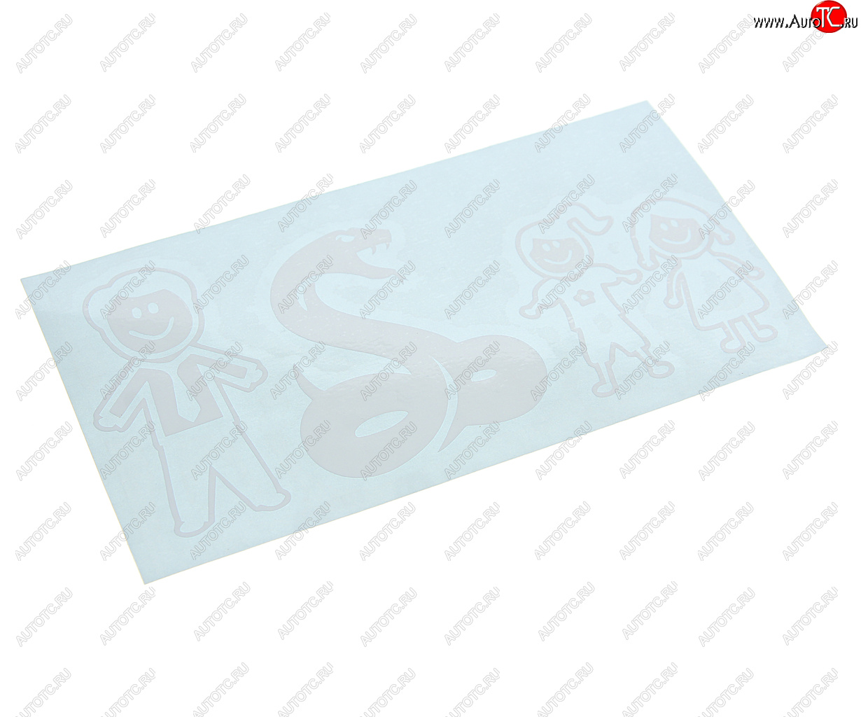 110 р. Наклейка виниловая вырезанная Family-Семья 15х8см белая AUTOSTICKERS AUTOSTICKERS и-200  с доставкой в г. Керчь