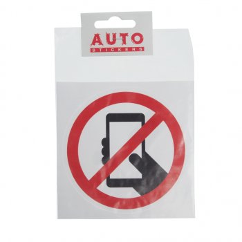 80 р. Наклейка виниловая Пользоваться телефоном запрещено 10х10см AUTOSTICKERS AUTOSTICKERS и-77  с доставкой в г. Керчь. Увеличить фотографию 1
