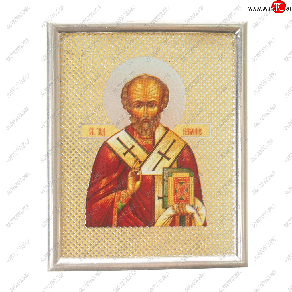 68 р. Икона Николай Чудотворец в ризе NO NAME икона *николай чудотворец  с доставкой в г. Керчь