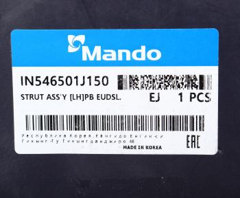 3 599 р. Амортизатор HYUNDAI i20 передний левый газовый MANDO MANDO in546501j150  с доставкой в г. Керчь. Увеличить фотографию 4
