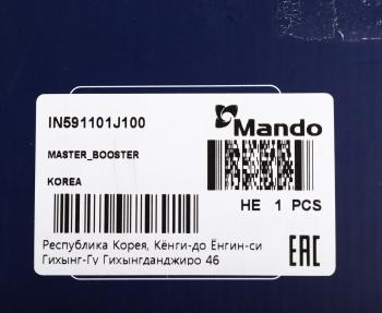 5 649 р. Усилитель вакуумный HYUNDAI i20 (08-) MANDO MANDO in591101j100  с доставкой в г. Керчь. Увеличить фотографию 4