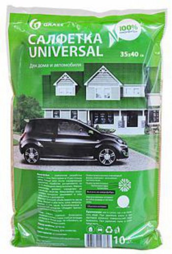 539 р. Салфетка микрофибра универсальная 35х45см (10шт.) GRASS GRASS it-0307  с доставкой в г. Керчь. Увеличить фотографию 1