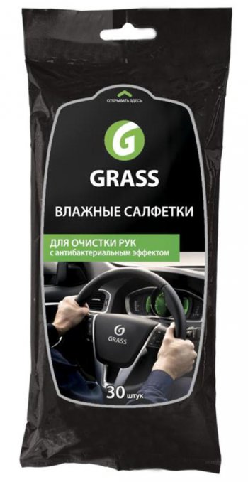 Салфетка влажная для рук GRASS GRASS it-0314