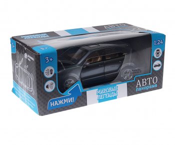 3 289 р. Модель автомобиля PORCHE Cayenne S металлическая (1:24) АВТОПАНОРАМА АВТОПАНОРАМА j10053jb1251131  с доставкой в г. Керчь. Увеличить фотографию 1