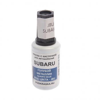389 р. Краска с кистью 20мл SUBARU J8U PODKRASKA PODKRASKA j8u  с доставкой в г. Керчь. Увеличить фотографию 1